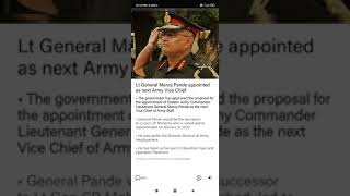 Lt Gen Manoj Pande appointed as next Army Vice Chief