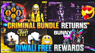 Criminal  Bundle Return Free fire | Diwali Wish Event 2024 | Free Fire New Event | Ff New Event