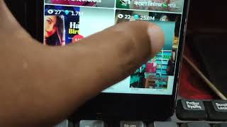 Tango coin বিক্রয় হয় Diamond withdraw করা হয়।