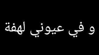 اجدد حالات واتس حودة بندق مهرجانات 2020 عشقك بزااااف