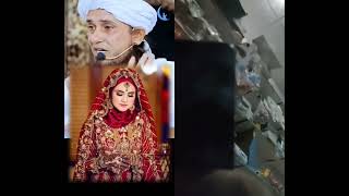 Mufti sahab Ke Beti ki Saas Shohar Ke Mamlat | Mufti Tariq Masood |#shorts