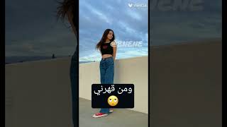 لي مو عاجبه لباب يوسع جمل 🙄