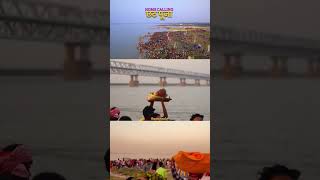 Chhath puja song | chhath status | chhath geet #shorts #shortvideo #viral #pawansingh #trending