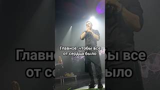 NЮ-"Главное, чтобы все от сердца" #nю #vesna305