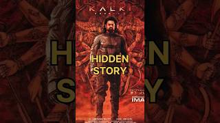 Hidden❤story in kalki🔥#prabhas#kalki2898ad#shortvideo#shorts#viral#viralvideo#trending#kalkireview