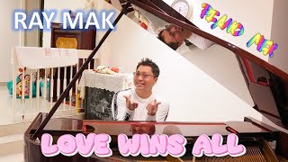 IU - Love wins all | Ray Mak Piano Mix