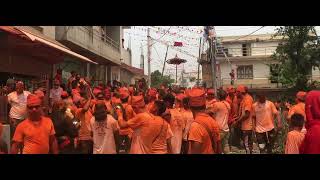 New Year | Biska Jatra  2080 |