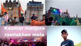 Kasmar manjura ramlakhan melaBaja competitionVlog Video #blogpost #djsarzenvsdjpankaj