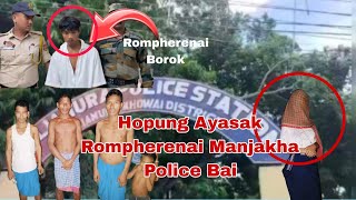 Hopung Ayasak Rompherenai Romjakha Police Bai Tabuk Bobohaikhe Majwra Rwjakno Swngmung Lukurok???