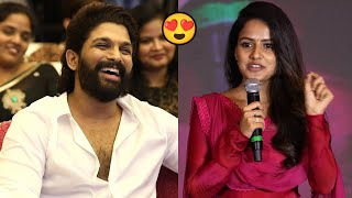 నెను నిన్ను బావ అని పిలుస్తా Vaishanavi Chaithanya Flarting Speech Infront of Allu Arjun | BabyMovie