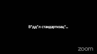 засідання постійної комісії міської ради з питань житлово-комунального господарства