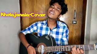 khola janala-Cover