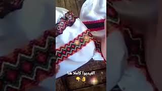 كيس الناير  للمكسرات بفكرة بسيطة وجميلة✅ #اشتراك_بالقناة_لايك_للفيديو