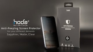 【hoda】Anti-Peeping Screen Protector for your different demands!