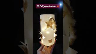 DIY Lantern 🤍✨ #diy #art #shortvideo #artshorts  #shortviral #painting #papercraft