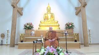 The Bane of Self Righteousness : Ajahn Sumedho