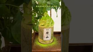 Matcha flavored ice cream 소프트 아이스크림 #smallbusiness #summer #shorts #subscribe