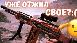 HCAR Auto - КАК БЫ... ИГРАБИЛЕН... ? НА БРОНЗЕ РАЗВЕ ЧТО)) / Warface