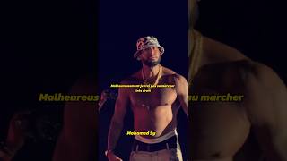 Booba - Comme Une Étoile (Lyrics) #booba #rapfr #rap #hiphop #classique