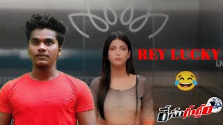 Alllu arjun and sruthi hasan resugurram lift scene spoof|kiran ssk|kinemaster vfx edit#shorts