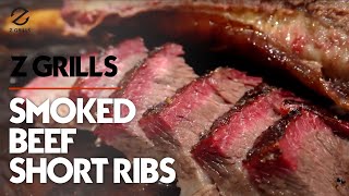 How To Smoke Beef Short Ribs (Step by Step)