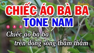 Karaoke Chiếc Áo Bà Ba Tone Nam Dm | Nhạc Sống Mới || Karaoke Tuấn Kiệt