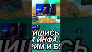 МИНУС КВАДРОБЕР PUBG MOBILE #shorts #pubgmobile  #pubg #hunterjunior