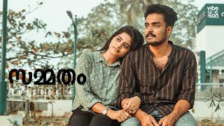 Sammatham | Episode  4  | Malayalam Webseries | Dinanadh sr | Rakesh palissery | Vibe Junction