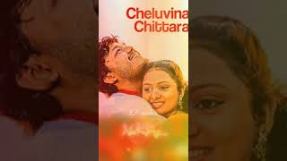 cheluvina chittara movie love song WhatsApp status video