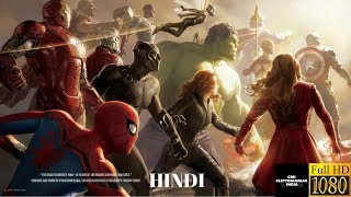 Avengers: Infinity War IMAX trailer in Hindi | Hindi | CliptoManiac INDIA