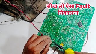 Onida Colour tv Repair// ऐसा फाल्ट जो आपने पहले कभी नहीं देखा