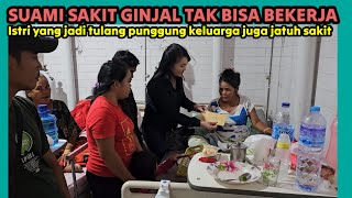 KETIKA LANSIA SANG TULANG PUNGGUNG KELUARGA JATUH SAKIT.