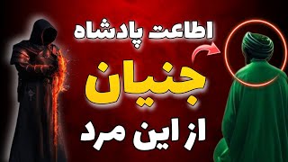 زندگی شگفت انگیز امام علی(ع)_حکایت جالب از امام علی(ع)