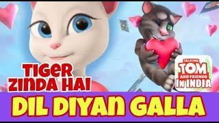 Dil Diyan Gallan in Talking Tom Version Tiger Zinda Hai full lyrics video