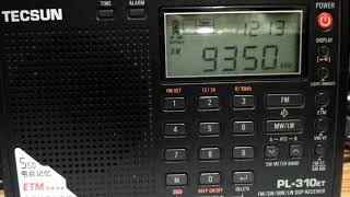 VOICE OF AMERICA Freq. 9.350 Mhz