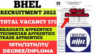 BHEL Recruitment 2022 | 575🔥 Apprentice Vacancy | Freshers | No fees, No Exam 😍 #bhel #jobupdates