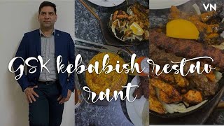 GSK kebabish restaurant/Green Street London