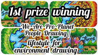 We Are Pro Planet People Drawing/lifestyle for environment drawing/we are pro planet people poster