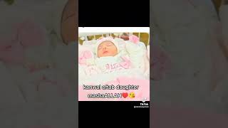 Kanwal Zulqarnain Baby  Aizal Face Revealed MashAllah @ZulqarnainSikandar25 // #viral #viralshorts