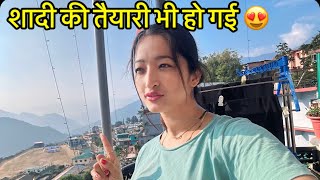 Finally शादी की तैयारी भी हो गई 😍 lifestyle Vlog || jhinkwan Vlog