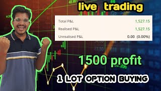 live trading banknifty option buying | 15 march | 1 lot option buying strategy profitable trading