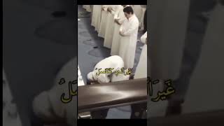 #qirat #quran "Crying 😭 During Recitation"  " الله اكبر  "وهم  يصطرخون فيها