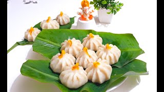 Modak Recipe 🐭 Steamed Modak 🐁 #shorts #short #modak #modakrecipe #youtubeshorts