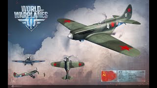 World of Warplanes: И-17