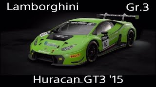 Lamborghini Huracan GT3 ‘15 Setup 2021 - Gran Turismo Sport