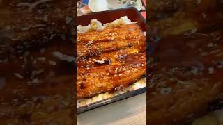 UNAGI UNAGI #japanesefood #asmr #short #shorts #shortvideo #shortsvideo #viral