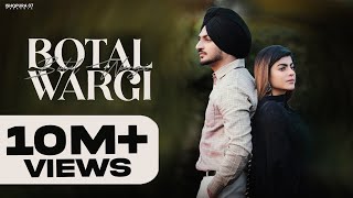 New Punjabi Song 2023 | Botal Wargi (Official Video)- Deep Bajwa | Desi Crew | Mahi Sharma