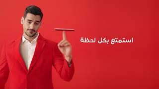 Pictures - Ooredoo عيش الإنترنت مع