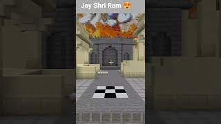 Ram Mandir in Minecraft #religion #minecraft #ytshorts