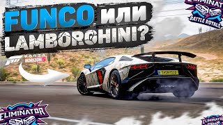 FUNCO против CENTENARIO!! ЧТО Я ВООБЩЕ ТОЛЬКО ЧТО СДЕЛАЛ?! Eliminator [Forza Horizon 5]